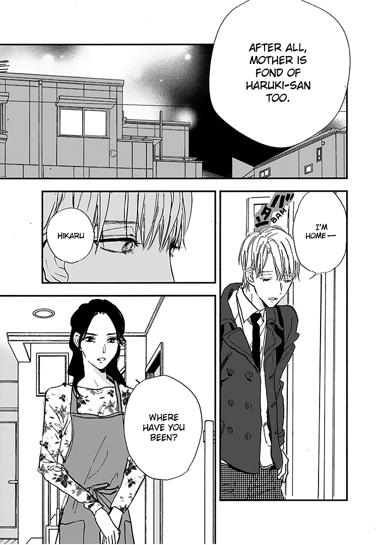 Kokoro o Korosu Houhou Chapter 13 page 6