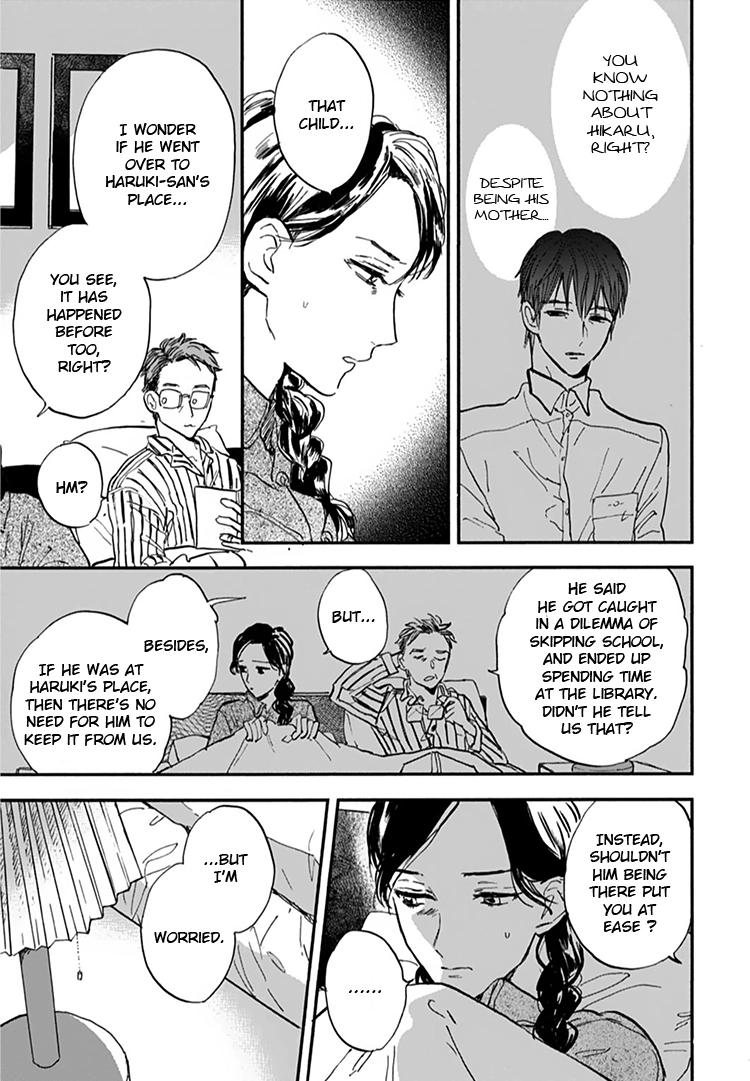 Kokoro o Korosu Houhou Chapter 13 page 8