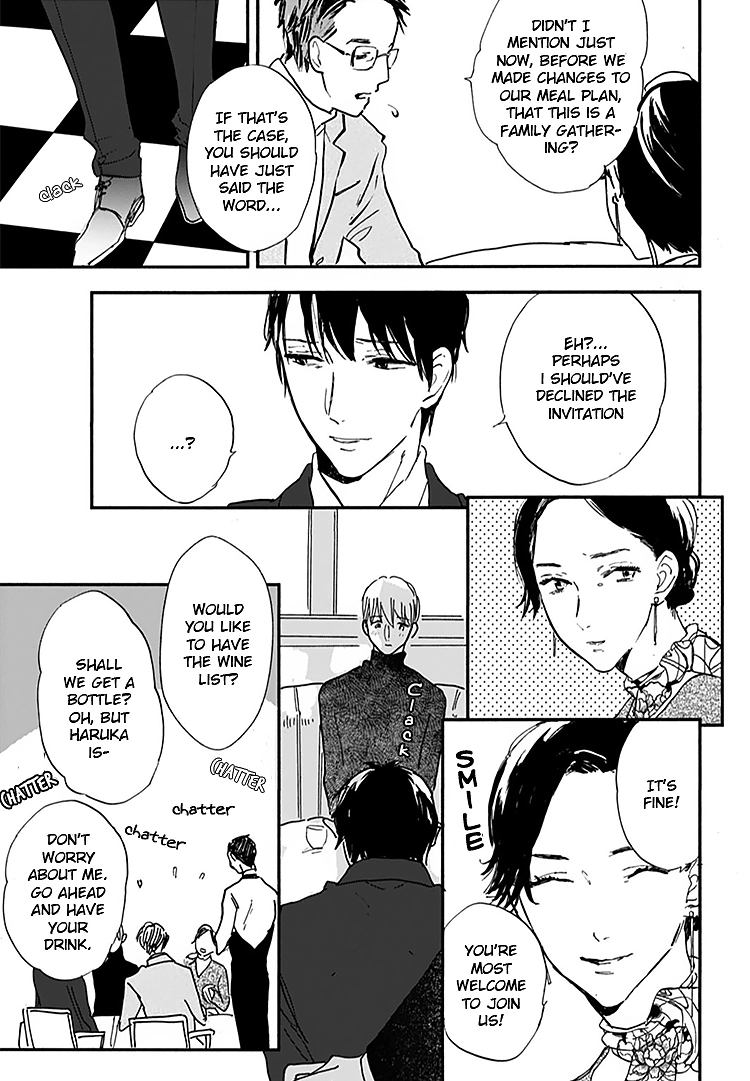 Kokoro o Korosu Houhou Chapter 13 page 12