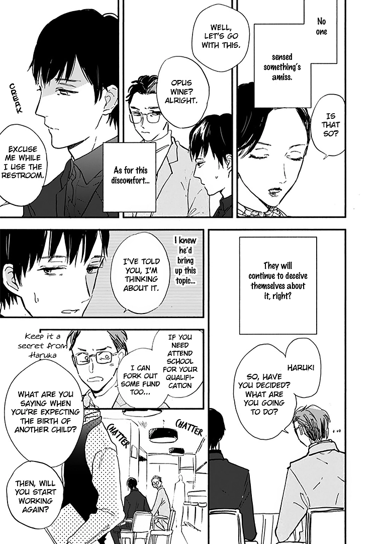Kokoro o Korosu Houhou Chapter 13 page 14