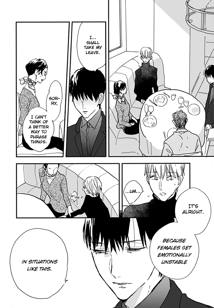 Kokoro o Korosu Houhou Chapter 13 page 21
