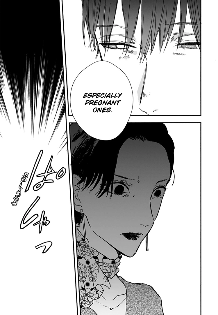 Kokoro o Korosu Houhou Chapter 13 page 22