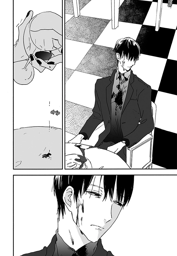 Kokoro o Korosu Houhou Chapter 13 page 23