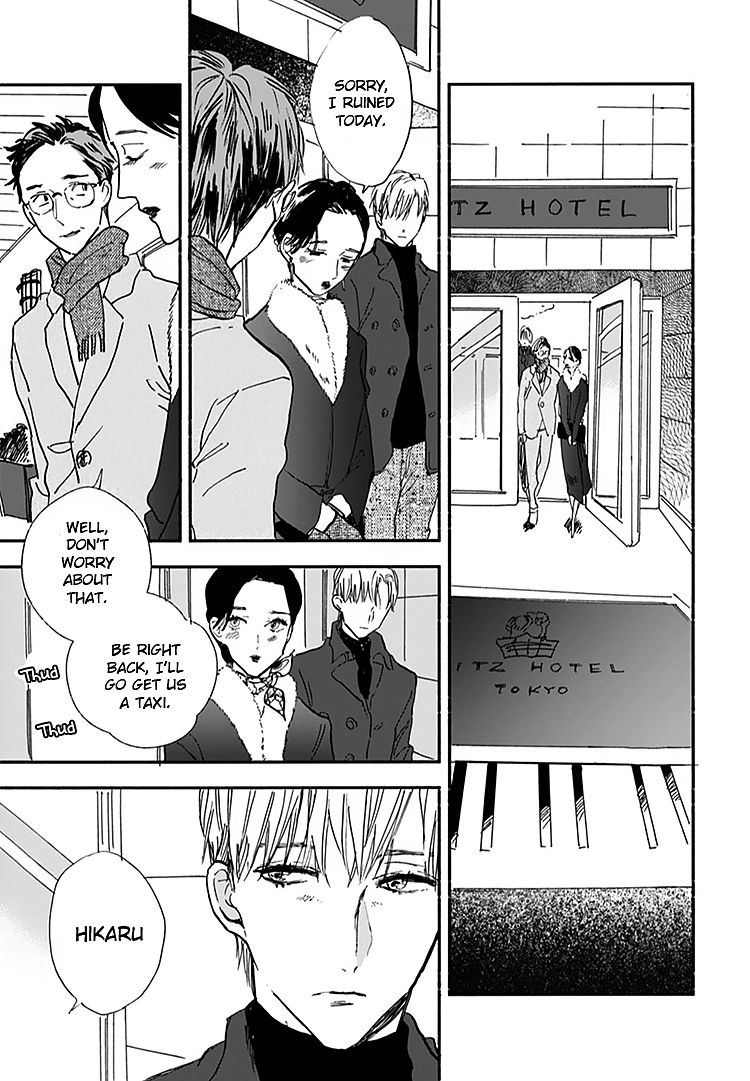Kokoro o Korosu Houhou Chapter 13 page 24