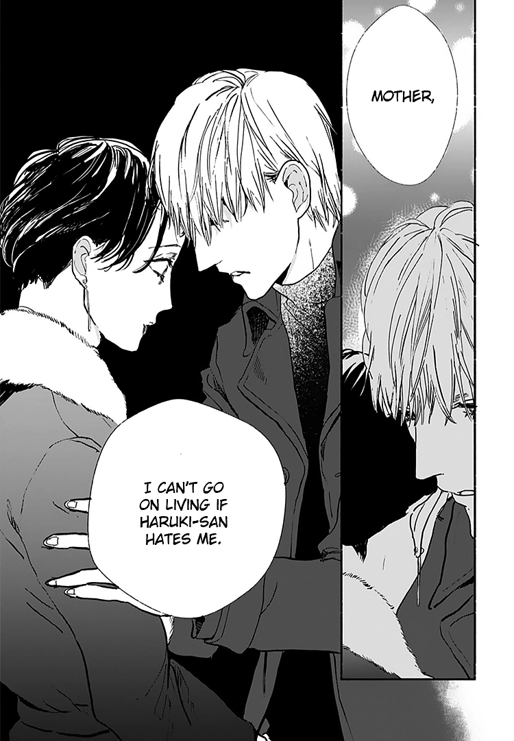 Kokoro o Korosu Houhou Chapter 13 page 26