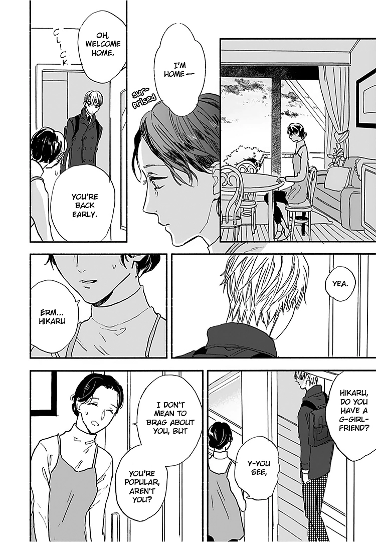 Kokoro o Korosu Houhou Chapter 13 page 29