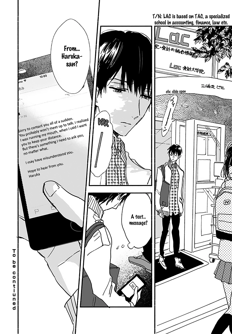 Kokoro o Korosu Houhou Chapter 13 page 31