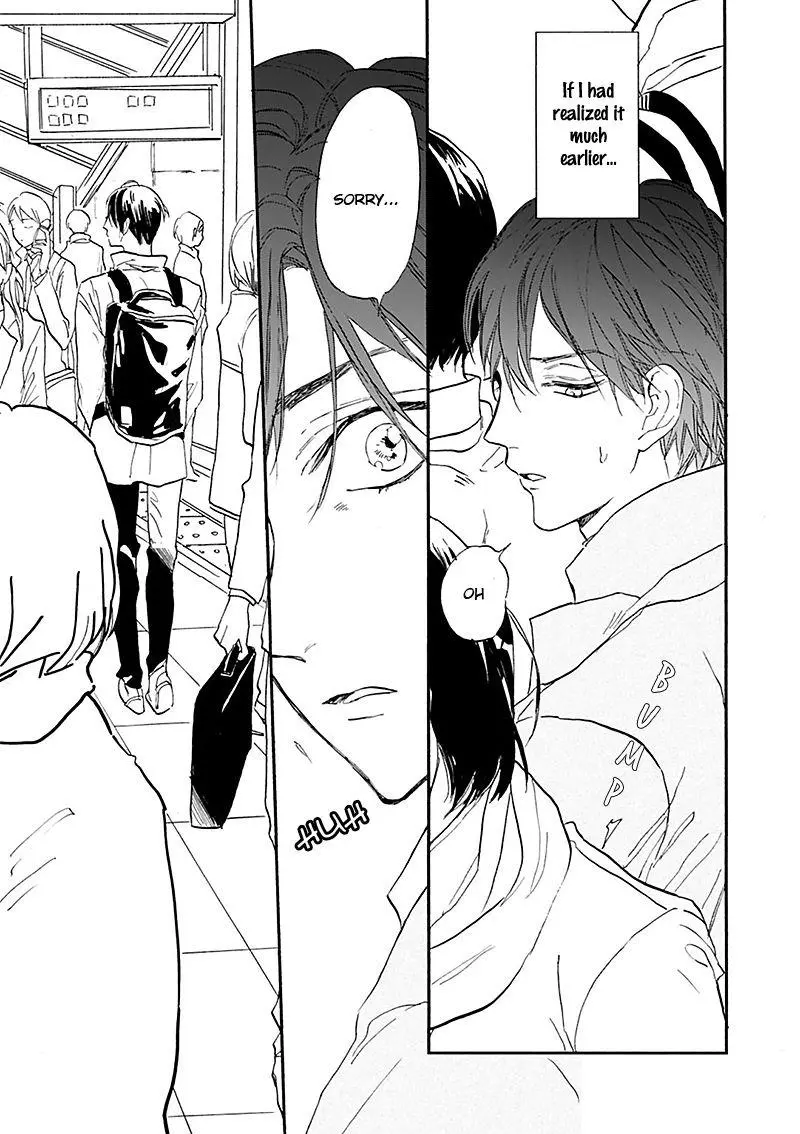 Kokoro o Korosu Houhou Chapter 14.5 page 4