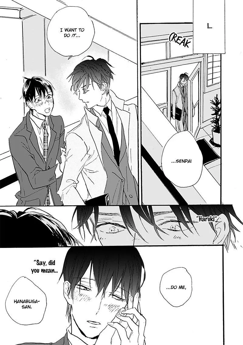 Kokoro o Korosu Houhou Chapter 14.5 page 6