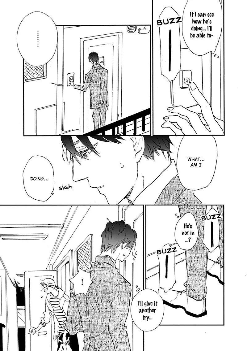 Kokoro o Korosu Houhou Chapter 14.5 page 14