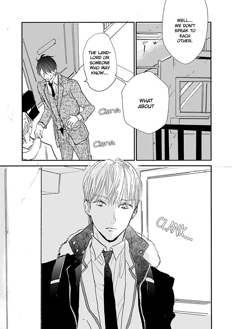 Kokoro o Korosu Houhou Chapter 14.5 page 16
