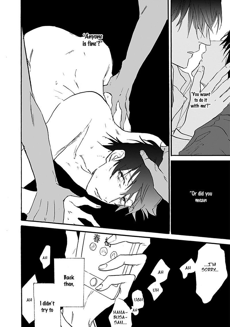 Kokoro o Korosu Houhou Chapter 14 page 7