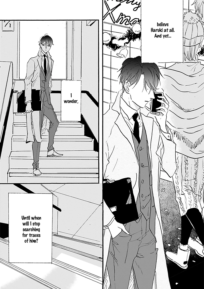 Kokoro o Korosu Houhou Chapter 14 page 8