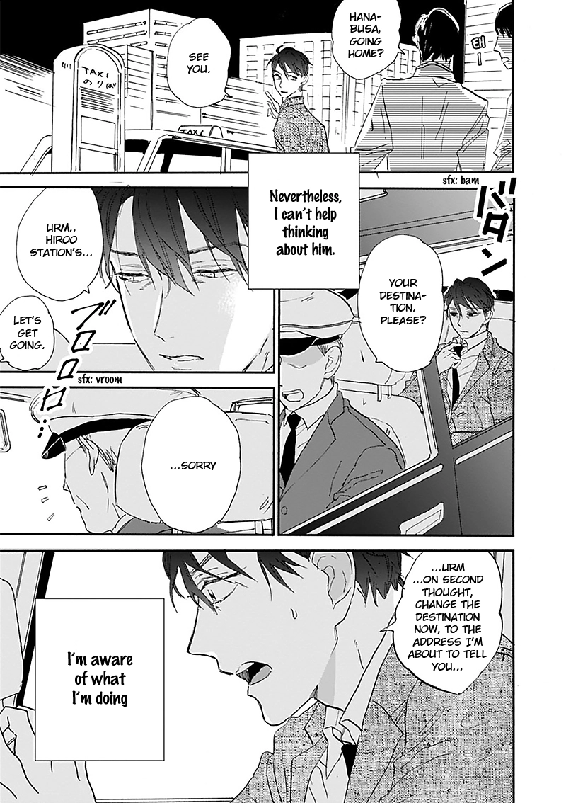Kokoro o Korosu Houhou Chapter 14 page 12