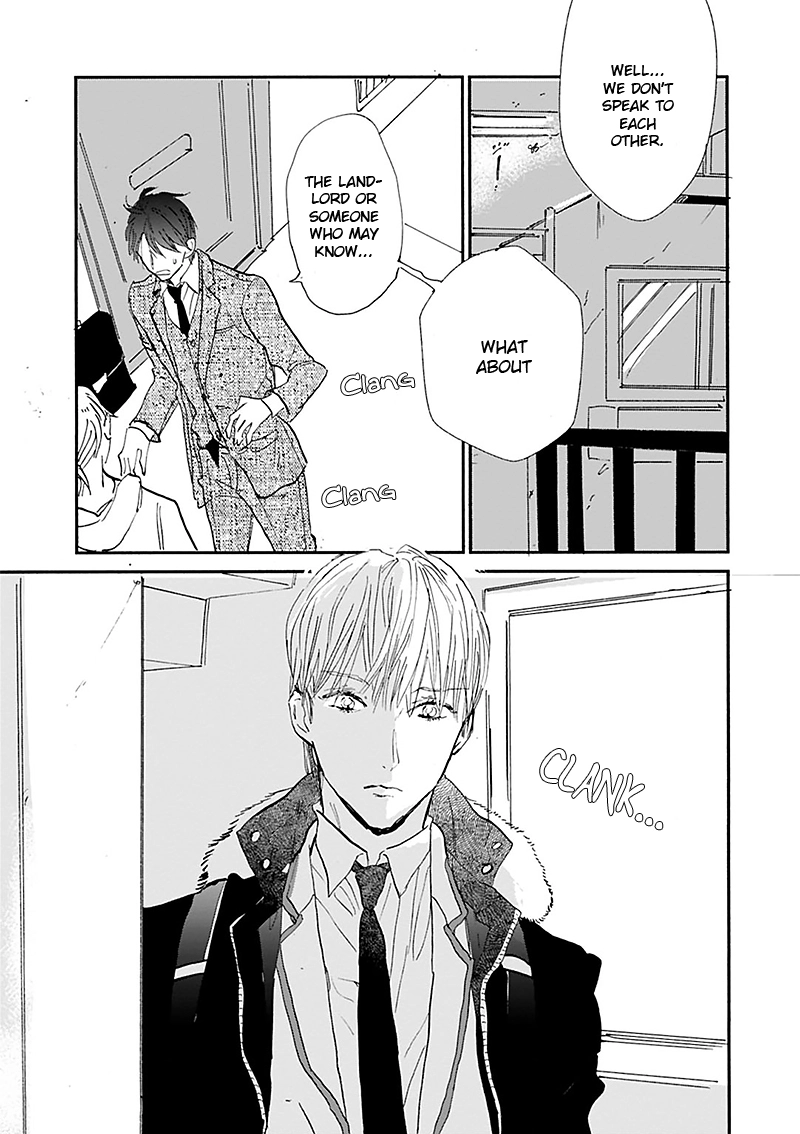 Kokoro o Korosu Houhou Chapter 14 page 16