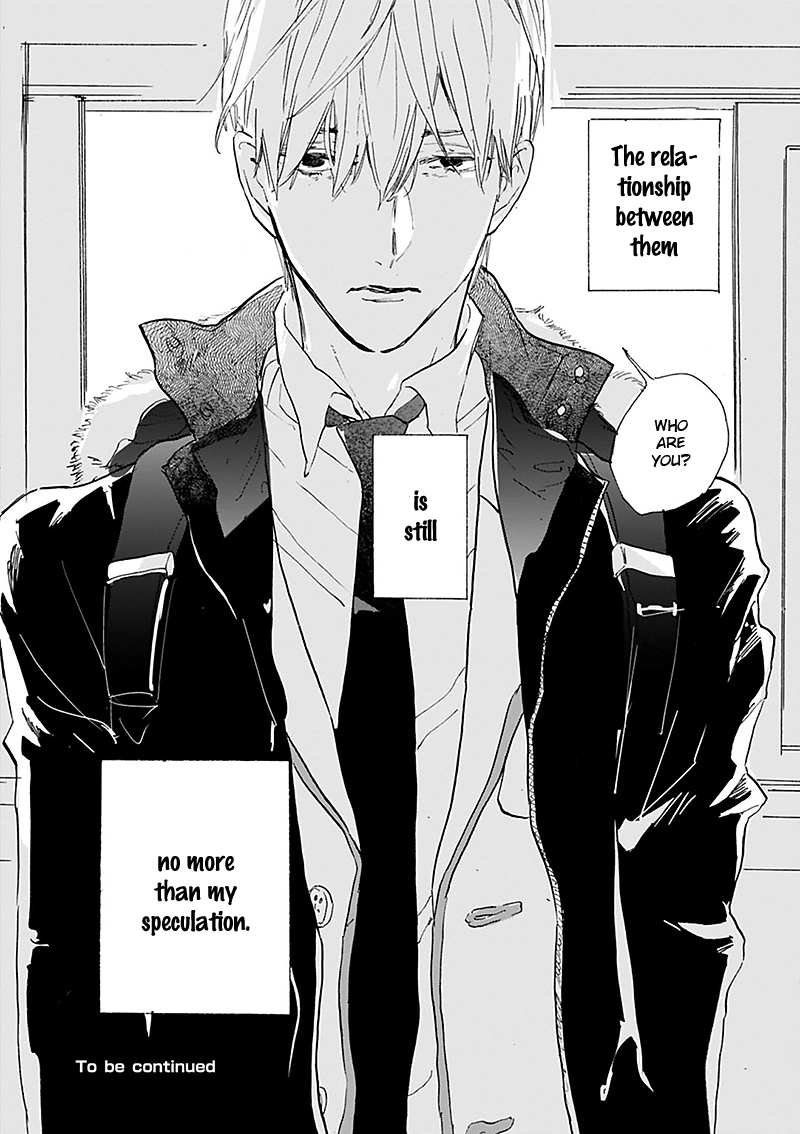 Kokoro o Korosu Houhou Chapter 14 page 18