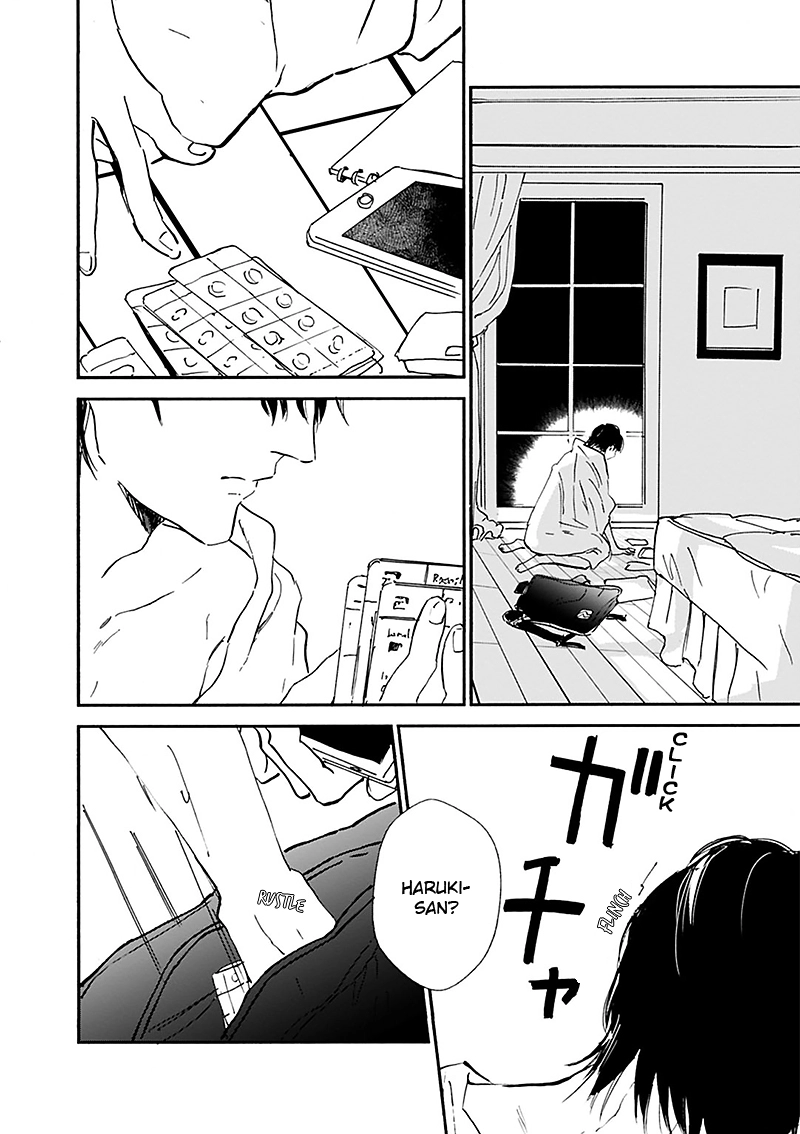 Kokoro o Korosu Houhou Chapter 15 page 5