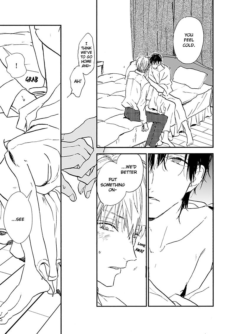 Kokoro o Korosu Houhou Chapter 15 page 8