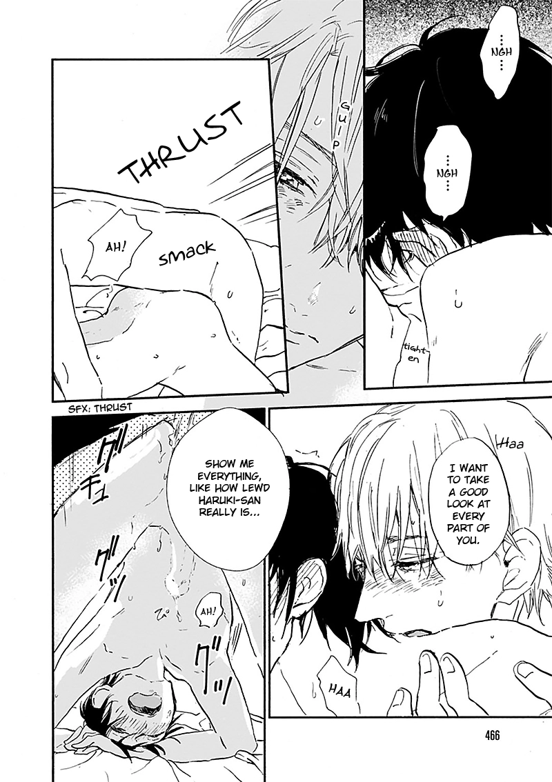 Kokoro o Korosu Houhou Chapter 15 page 13