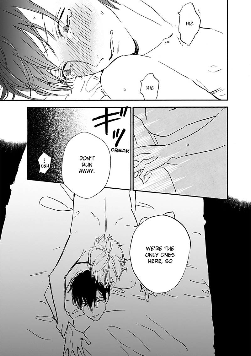 Kokoro o Korosu Houhou Chapter 15 page 18