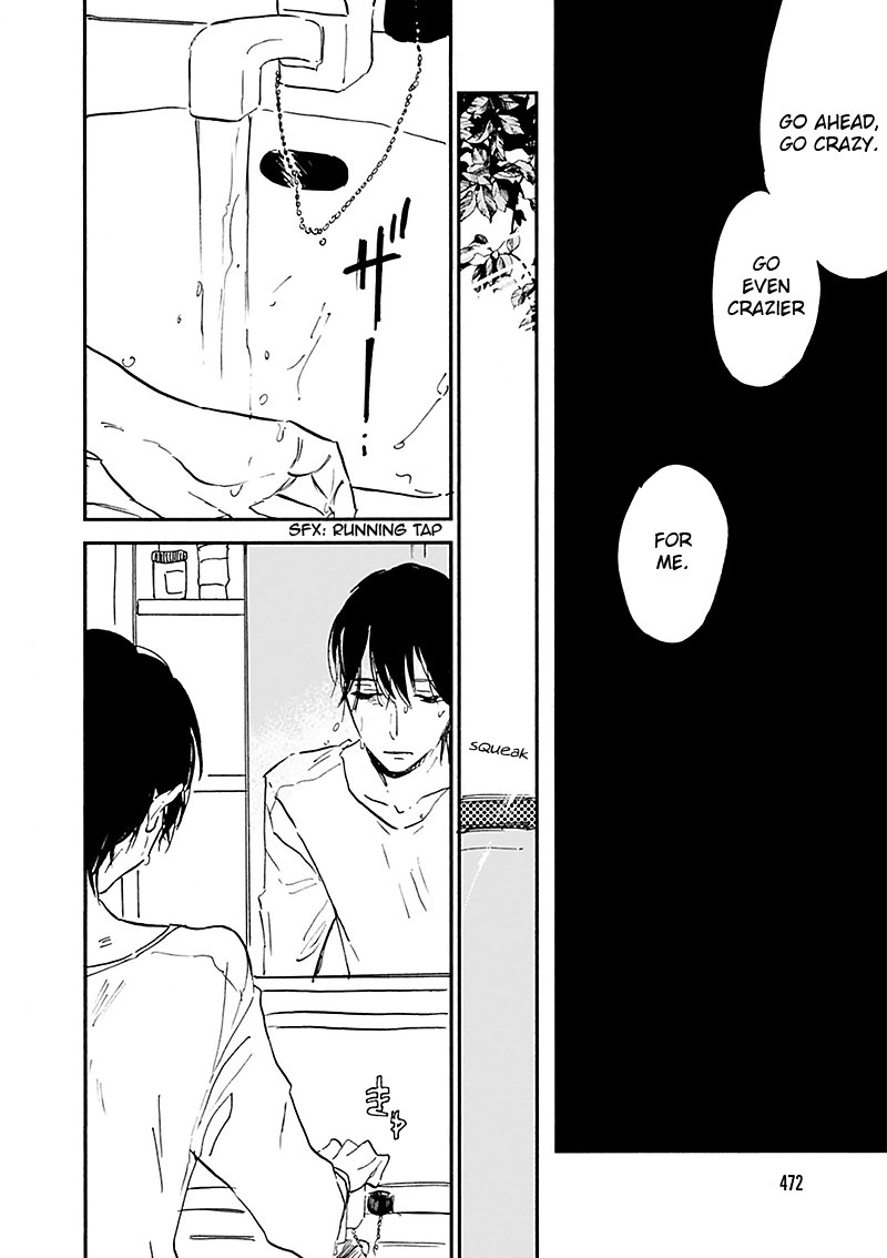 Kokoro o Korosu Houhou Chapter 15 page 19