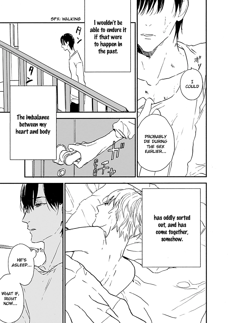Kokoro o Korosu Houhou Chapter 15 page 20
