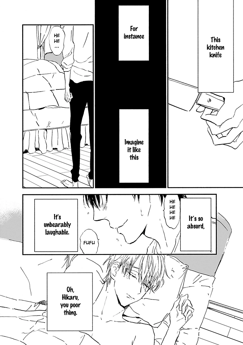Kokoro o Korosu Houhou Chapter 15 page 21