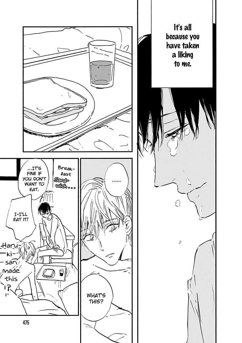 Kokoro o Korosu Houhou Chapter 15 page 22