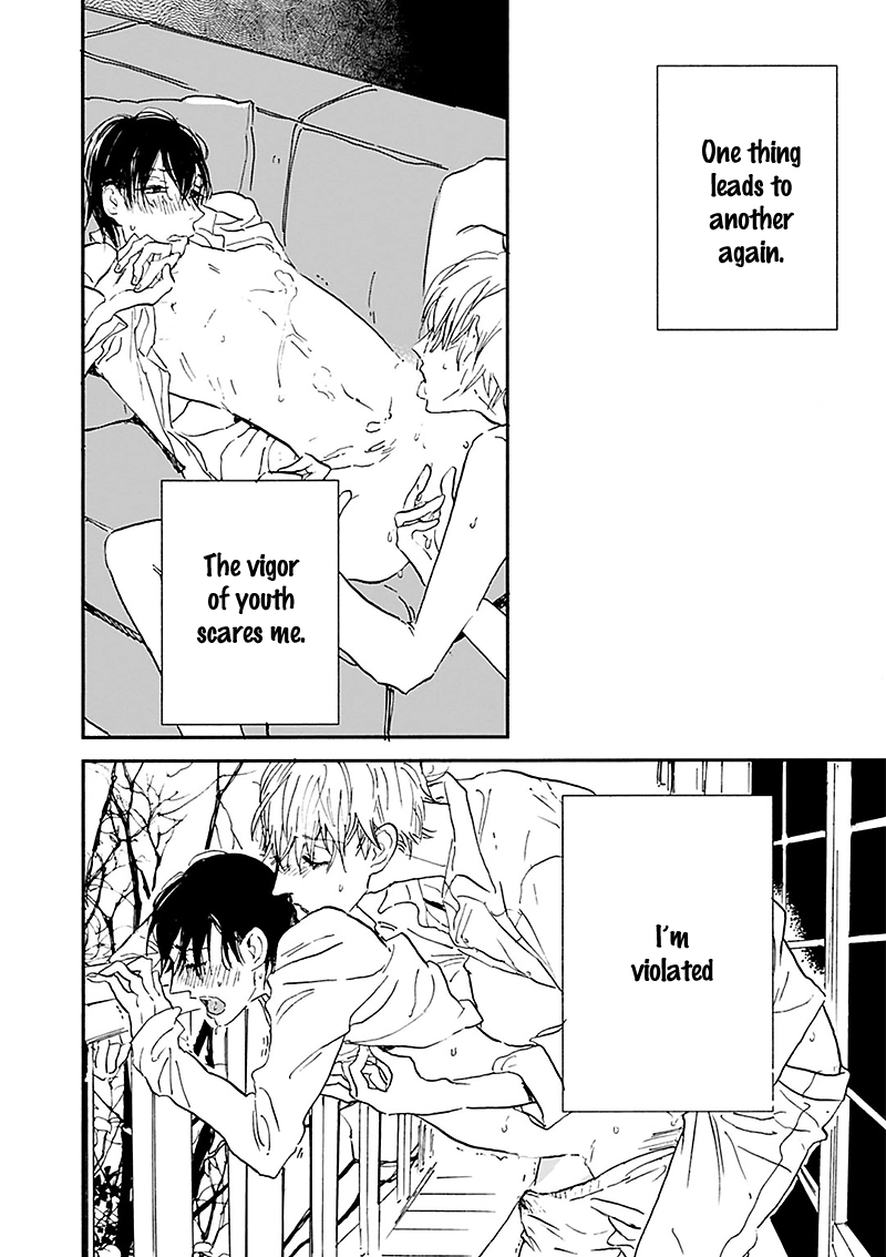 Kokoro o Korosu Houhou Chapter 15 page 25