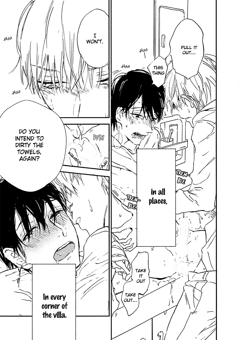 Kokoro o Korosu Houhou Chapter 15 page 26