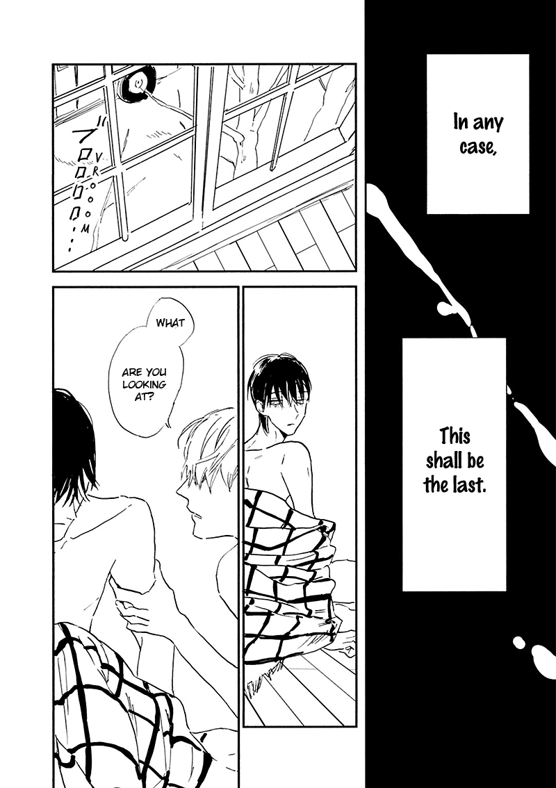 Kokoro o Korosu Houhou Chapter 15 page 27