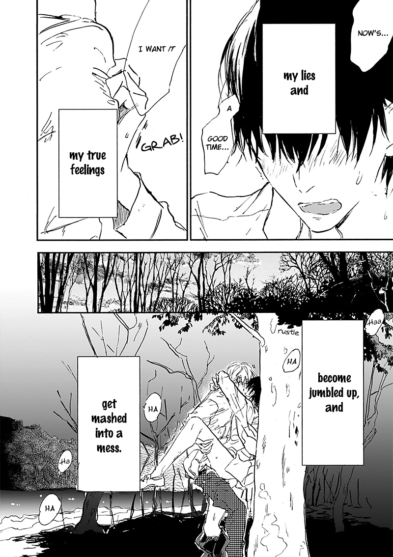 Kokoro o Korosu Houhou Chapter 15 page 35
