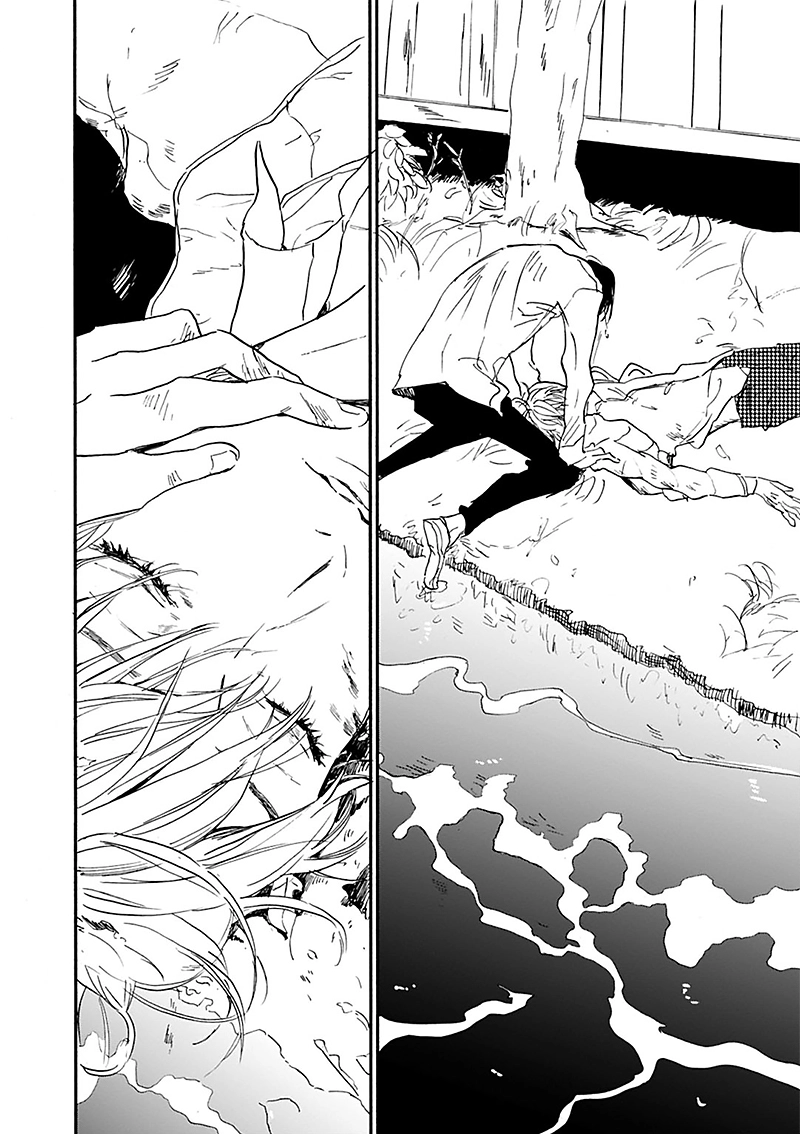 Kokoro o Korosu Houhou Chapter 15 page 37
