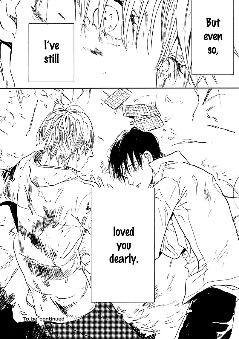 Kokoro o Korosu Houhou Chapter 15 page 40