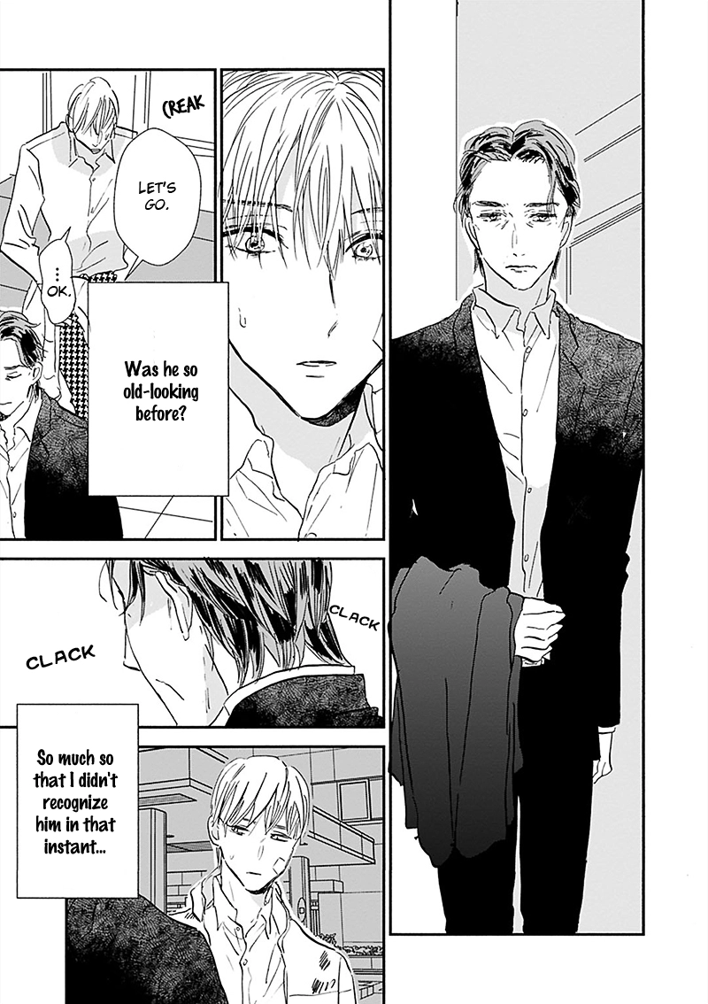 Kokoro o Korosu Houhou Chapter 16 page 6