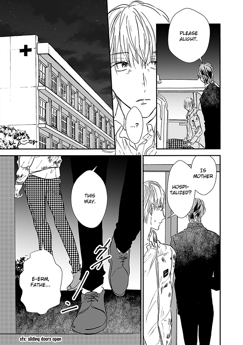 Kokoro o Korosu Houhou Chapter 16 page 8