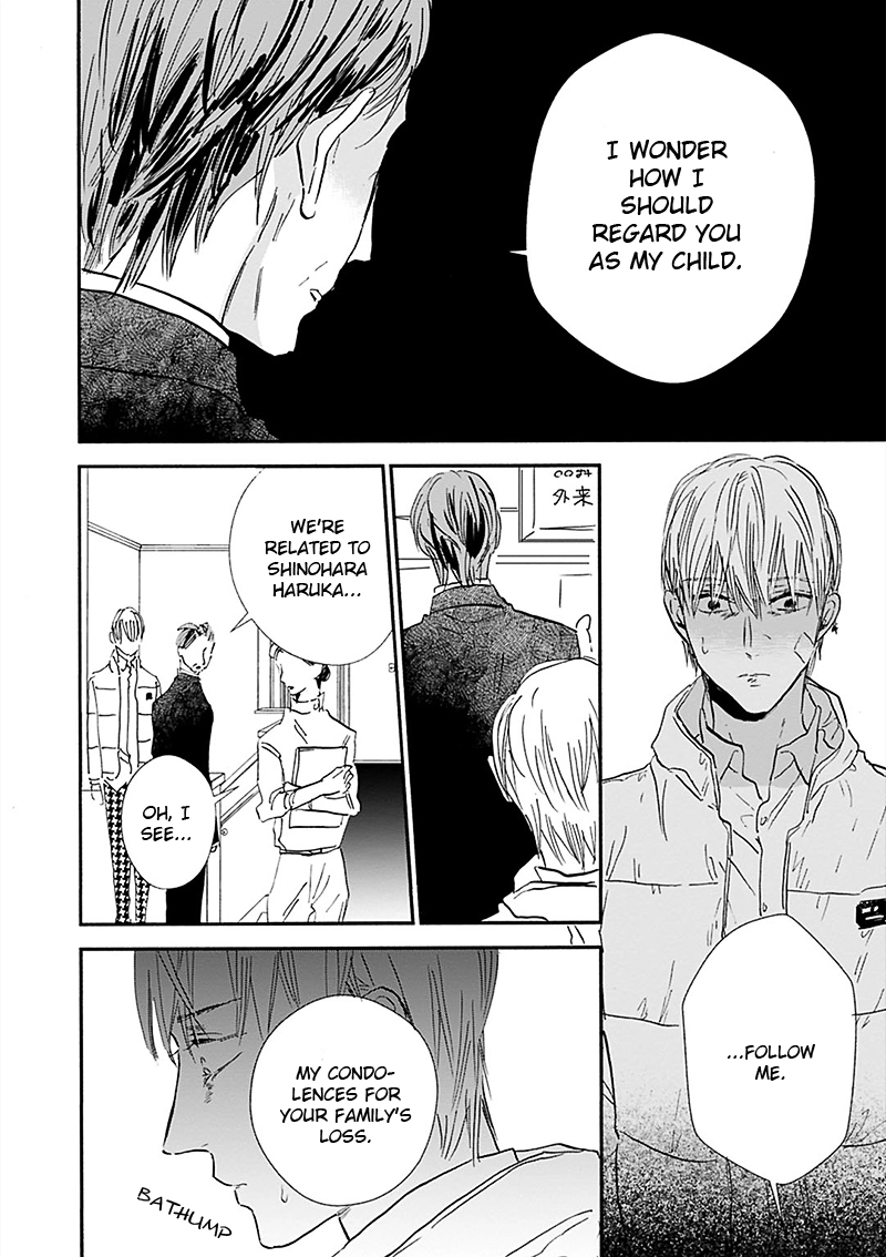 Kokoro o Korosu Houhou Chapter 16 page 9