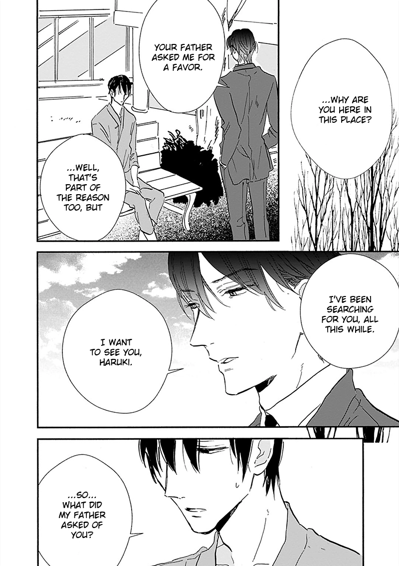 Kokoro o Korosu Houhou Chapter 16 page 18
