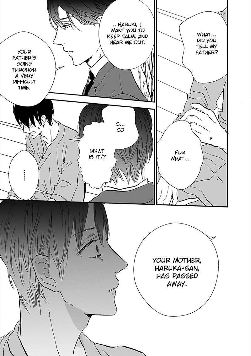 Kokoro o Korosu Houhou Chapter 16 page 19