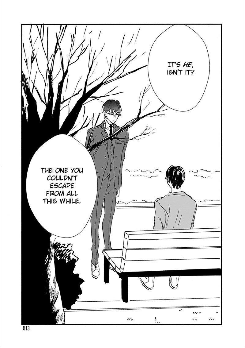 Kokoro o Korosu Houhou Chapter 16 page 23