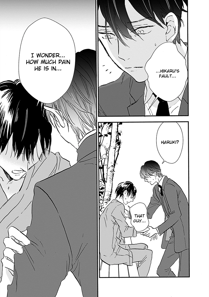 Kokoro o Korosu Houhou Chapter 16 page 25