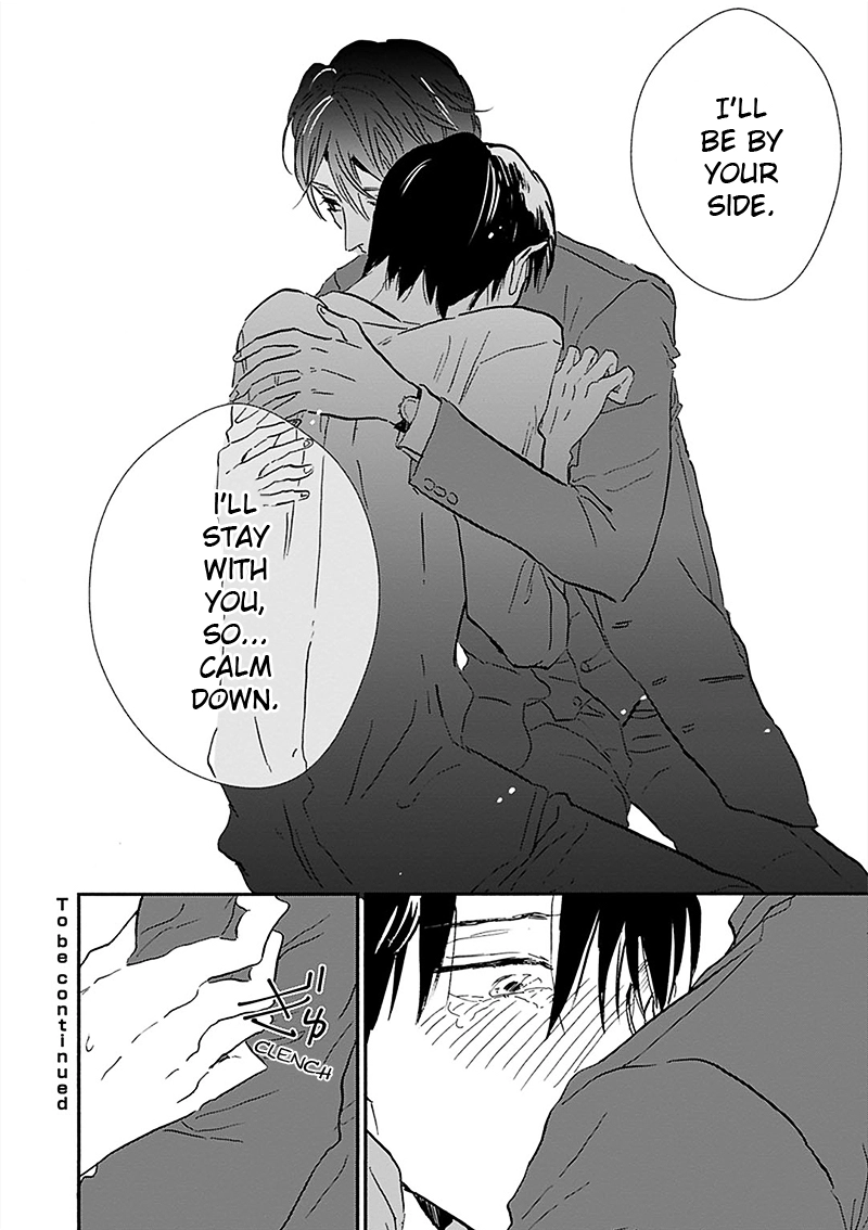 Kokoro o Korosu Houhou Chapter 16 page 28