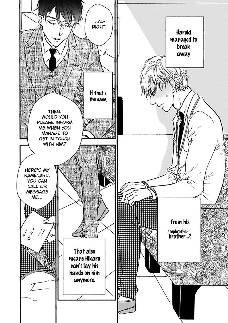 Kokoro o Korosu Houhou Chapter 17.5 page 5