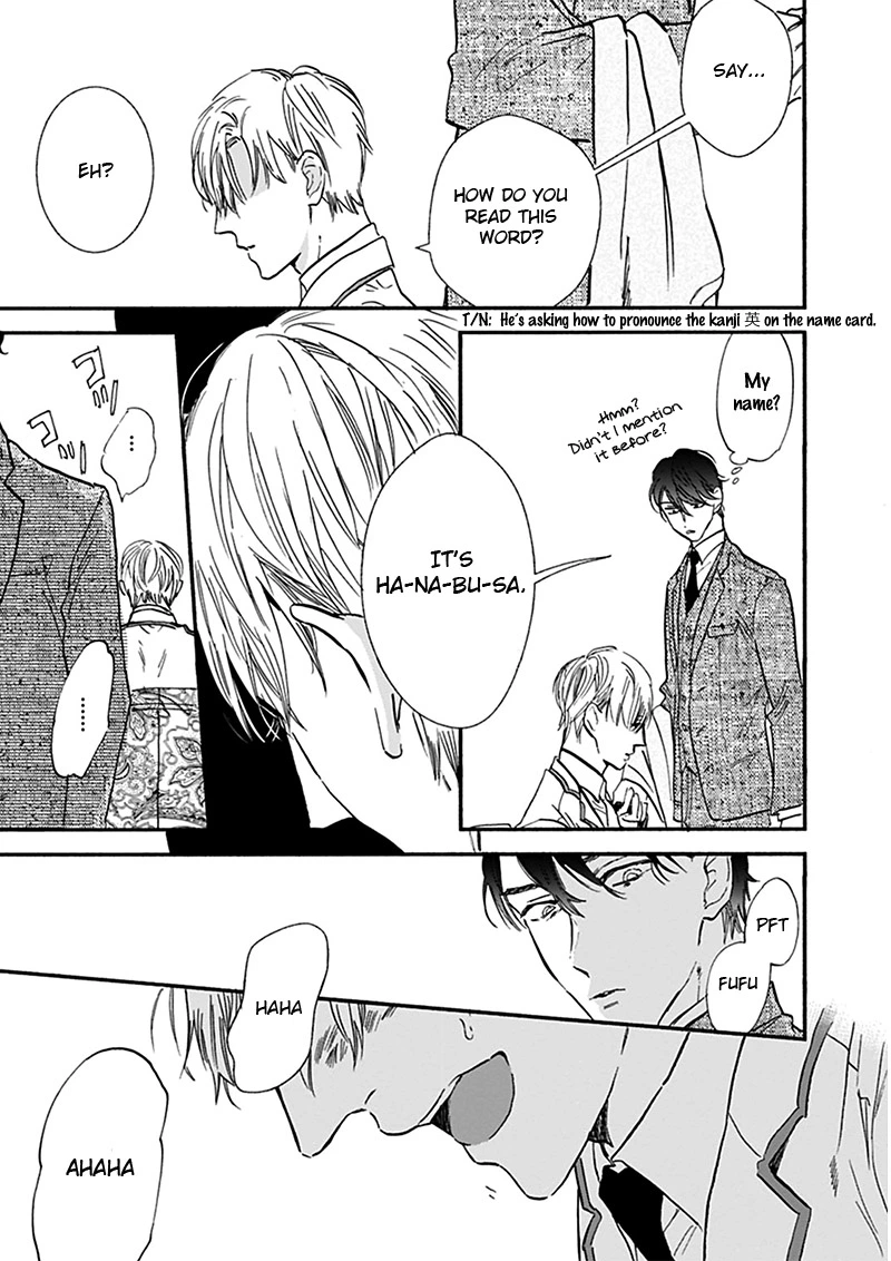 Kokoro o Korosu Houhou Chapter 17.5 page 6