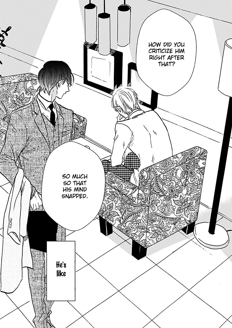 Kokoro o Korosu Houhou Chapter 17.5 page 8