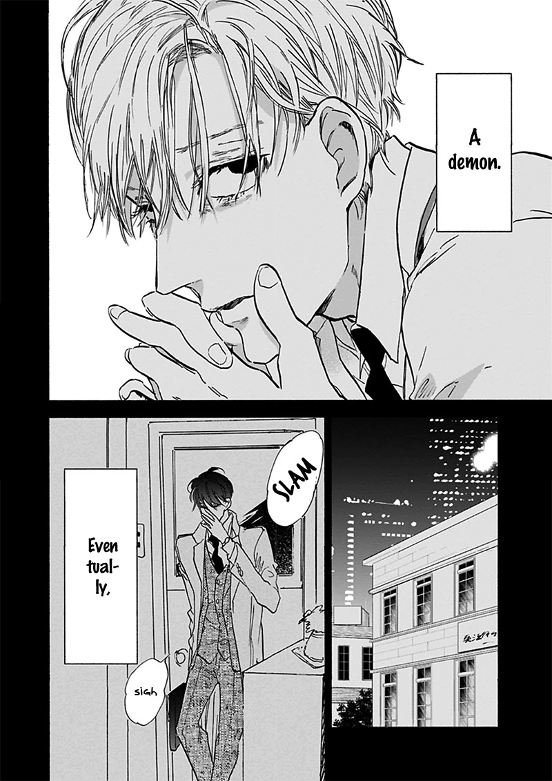 Kokoro o Korosu Houhou Chapter 17.5 page 9
