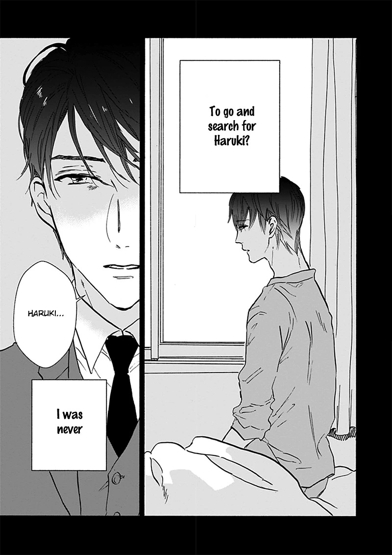 Kokoro o Korosu Houhou Chapter 17.5 page 12