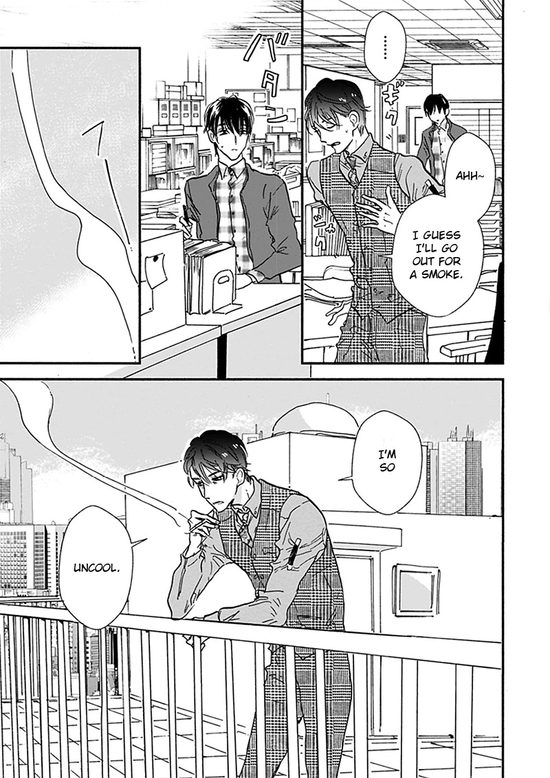 Kokoro o Korosu Houhou Chapter 17.5 page 14