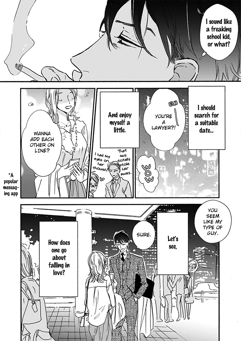 Kokoro o Korosu Houhou Chapter 17.5 page 15