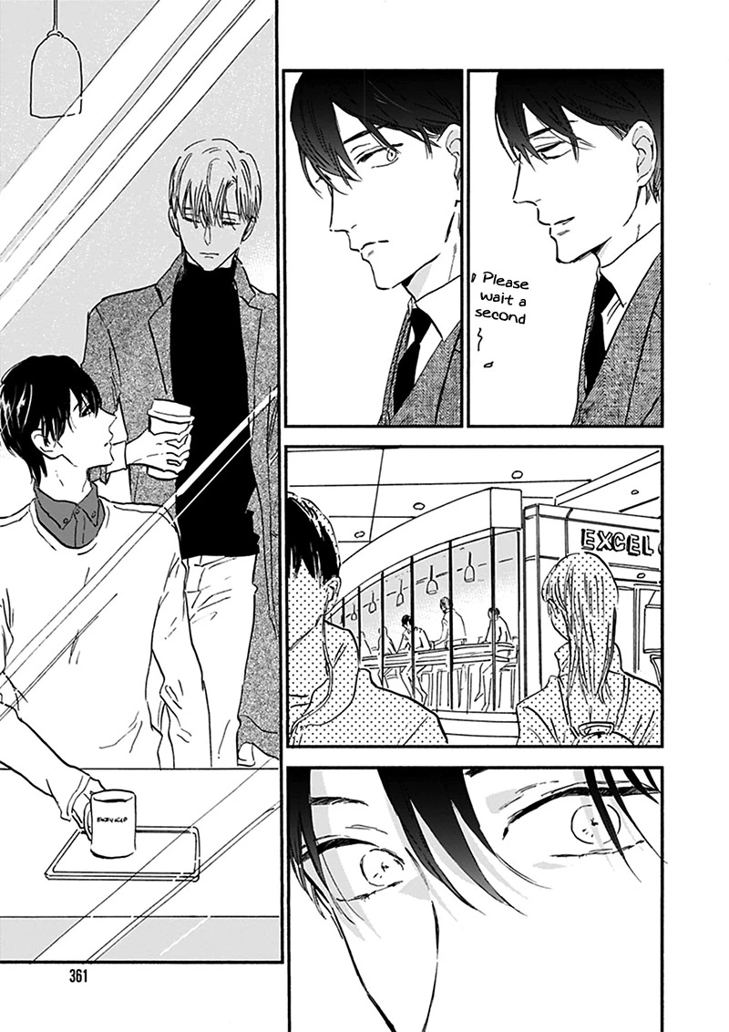 Kokoro o Korosu Houhou Chapter 17.5 page 16